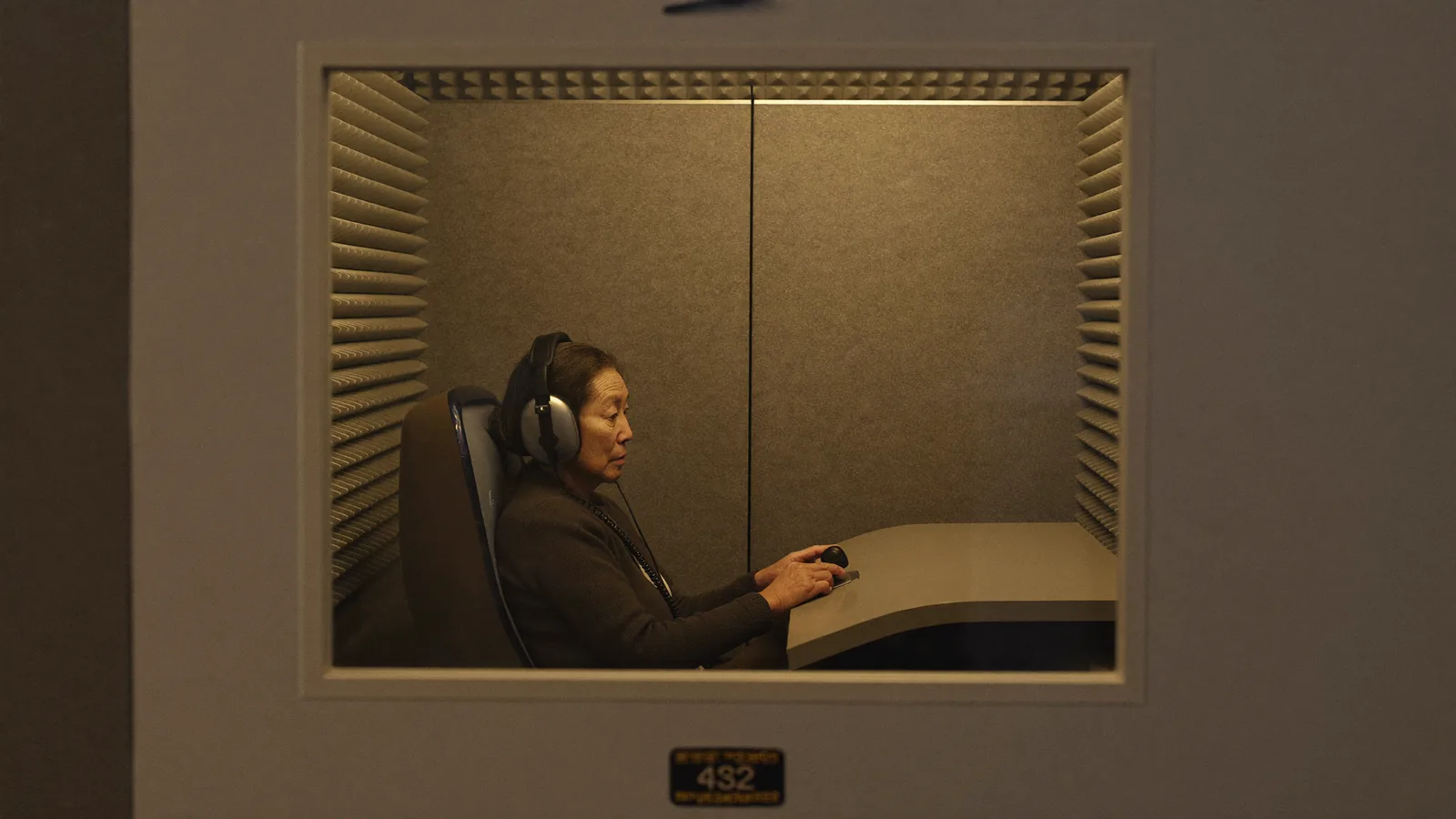 보청기 청능평가에서 ‘어음검사’ 결과가 좋아도 불편하면 관련 이미지